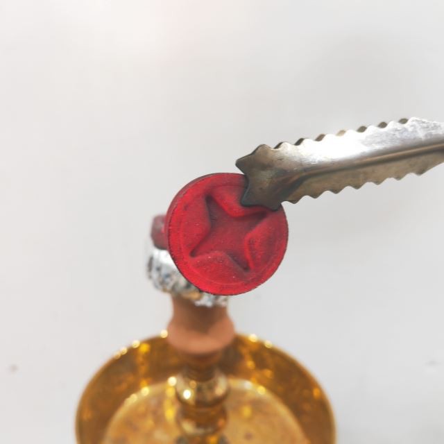 Ātrās Shisha kokogles